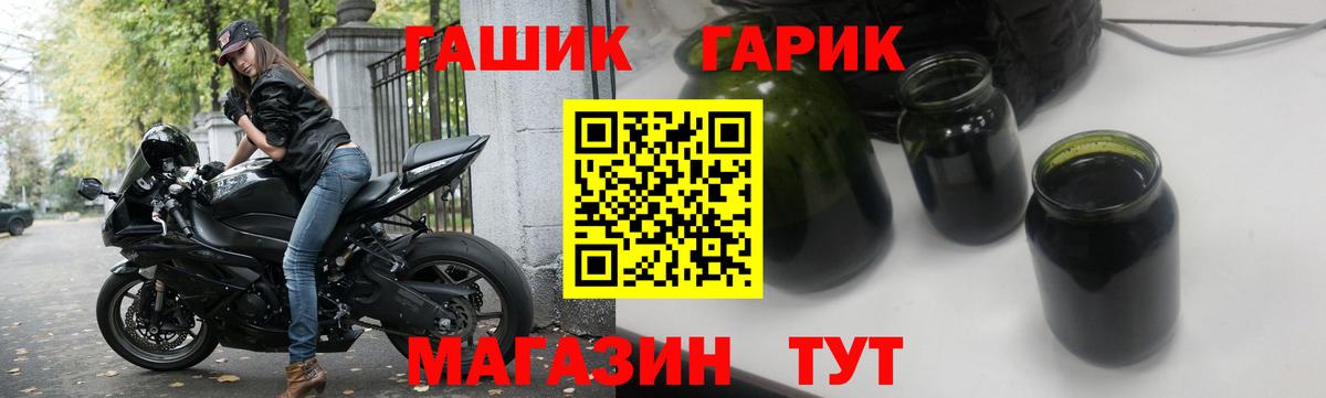Богородицк  ГАШ Изолятор  Вход с VPN 