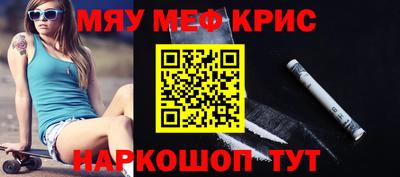 ECSTASY Чапаевск