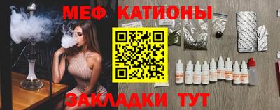 герыч Усть-Илимск