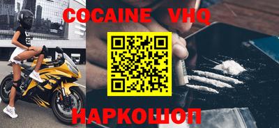 ECSTASY Чапаевск