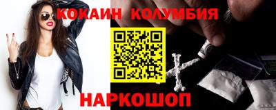 mix Уссурийск