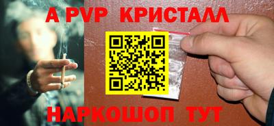 mix Уссурийск
