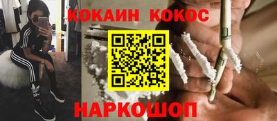 герыч Усть-Илимск