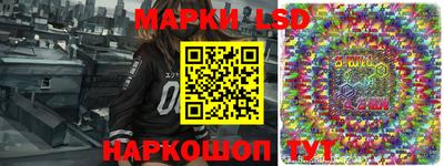 герыч Усть-Илимск