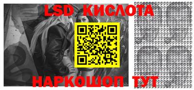 кокс Чебаркуль