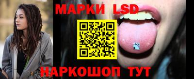 тгк Усть-Джегута
