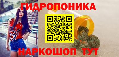 mix Уссурийск