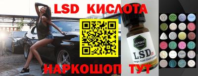 mix Уссурийск