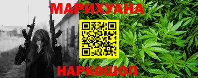 mix Уссурийск