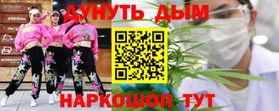 герыч Усть-Илимск