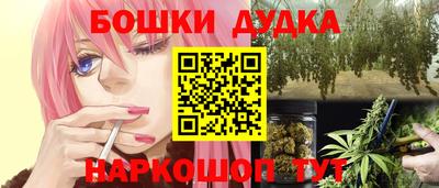 тгк Усть-Джегута