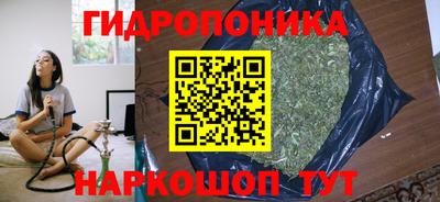 мефедрон мука Чебоксары