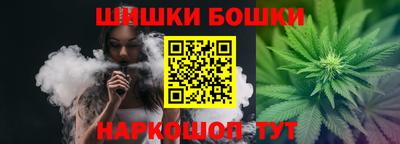 герыч Усть-Илимск