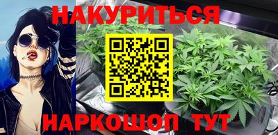 мефедрон мука Чебоксары
