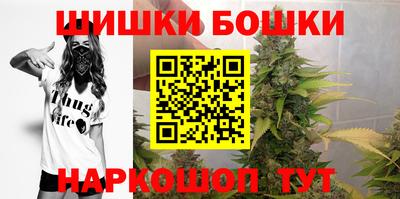 тгк Усть-Джегута