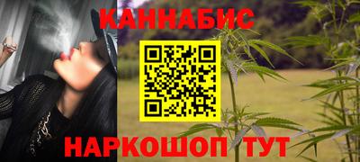 mix Уссурийск