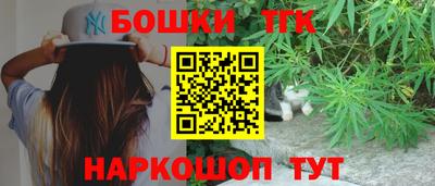 mix Уссурийск