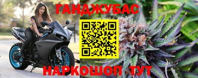 mix Уссурийск