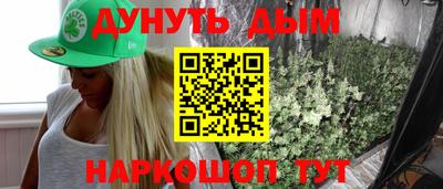 mix Уссурийск