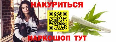 mix Уссурийск