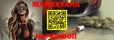 тгк Усть-Джегута