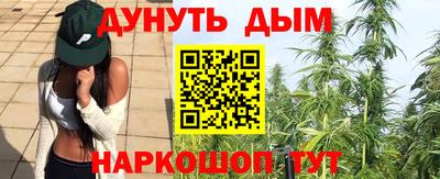 mix Уссурийск