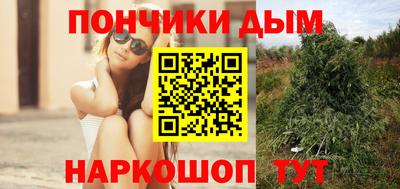mix Уссурийск
