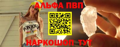 тгк Усть-Джегута