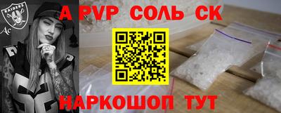 mix Уссурийск