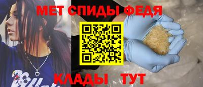 герыч Усть-Илимск