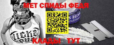 герыч Усть-Илимск