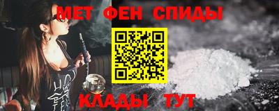 герыч Усть-Илимск