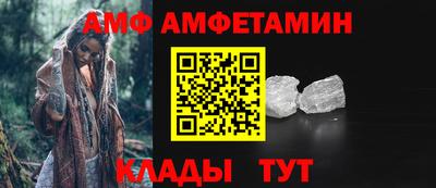 тгк Усть-Джегута