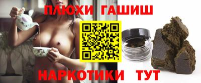 mix Уссурийск
