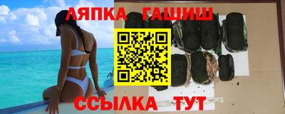 мефедрон мука Чебоксары