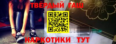 тгк Усть-Джегута