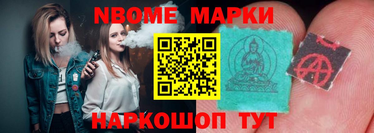 Лсд 25 экстази кислота Богородицк